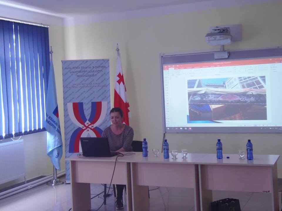 შეს.jpg