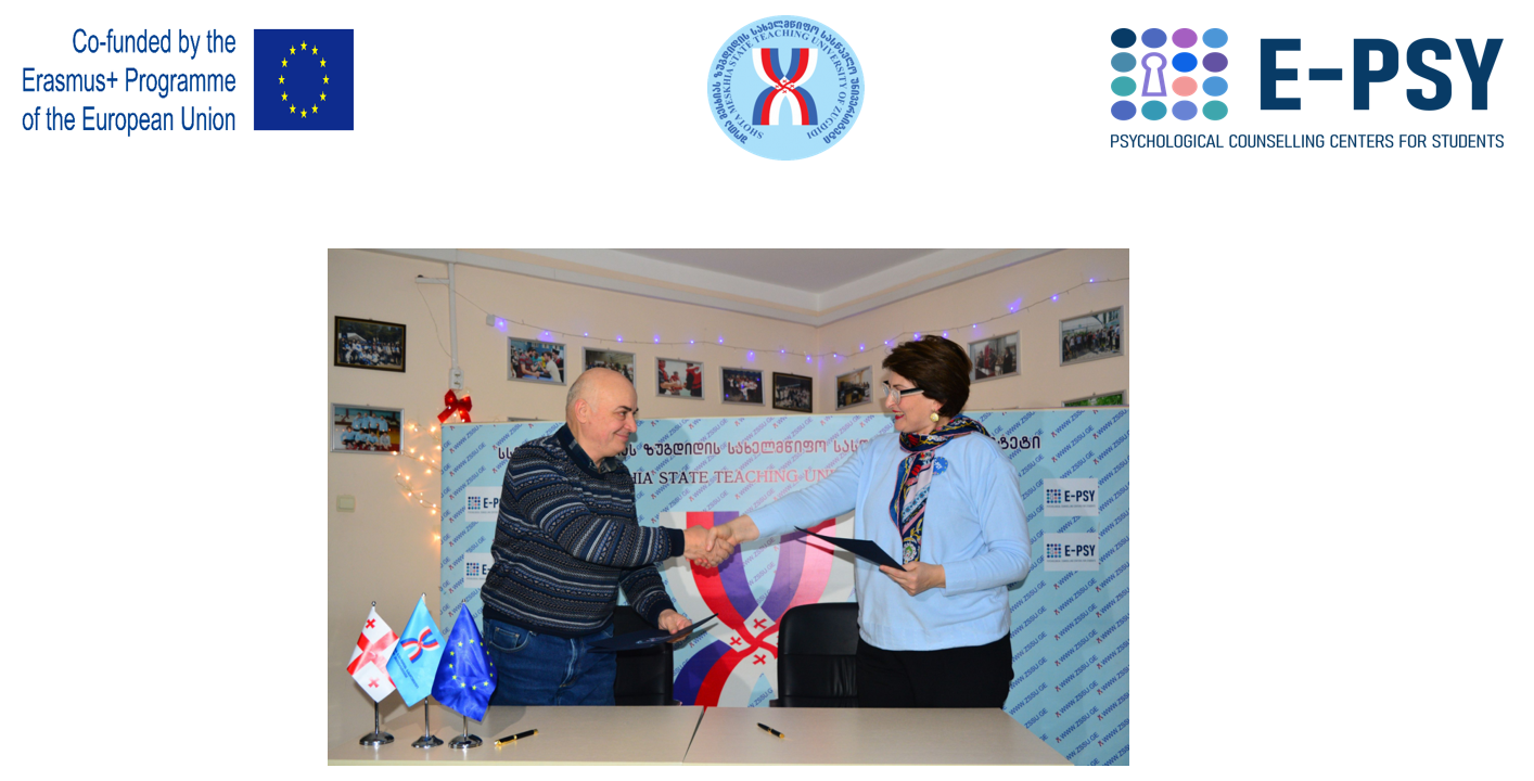 ცენტრი8.png